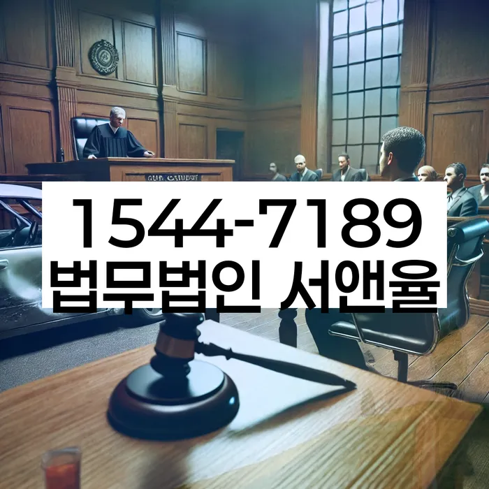경기도 장천리 개인회생 방법