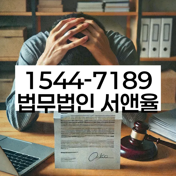 적절한 키워드