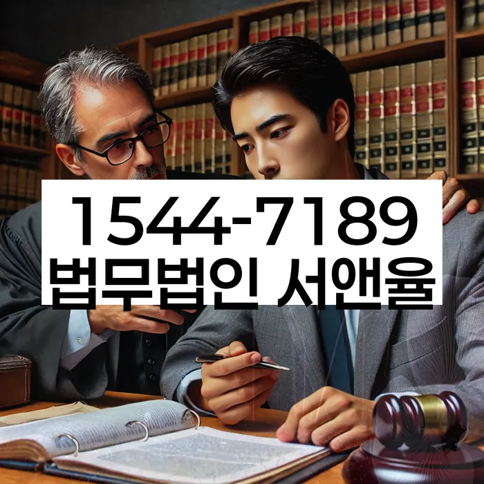 서울 고덕동 개인회생신청