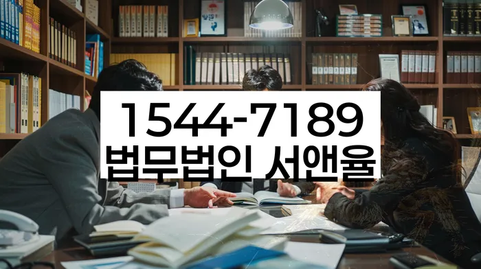 서울 쌍문동 개인회생상담