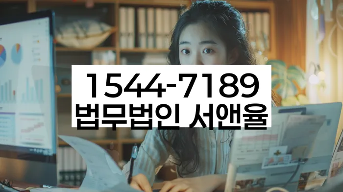 고덕동 개인회생