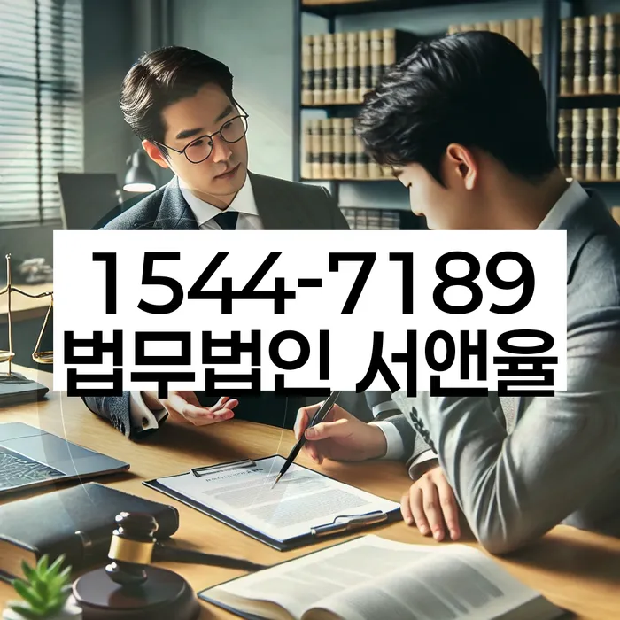 서울 충정로 개인회생 하는 방법