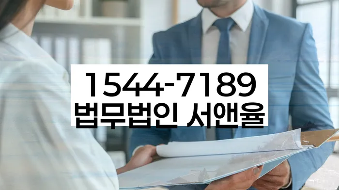 신용 개선 방법
