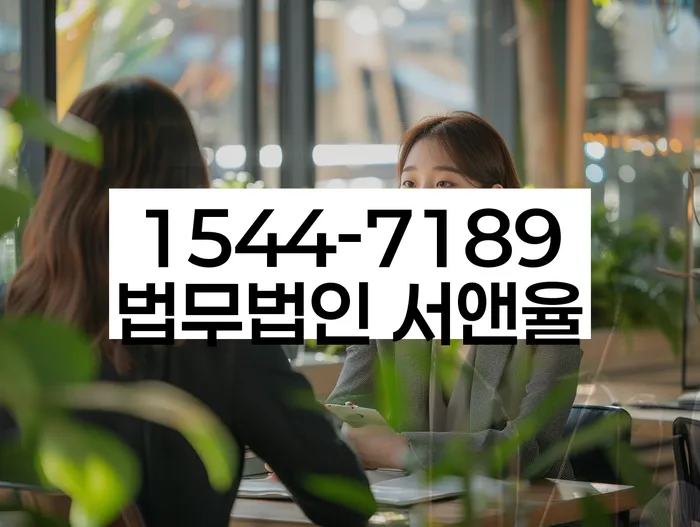 경상남도 진주시 명석면 전부명령