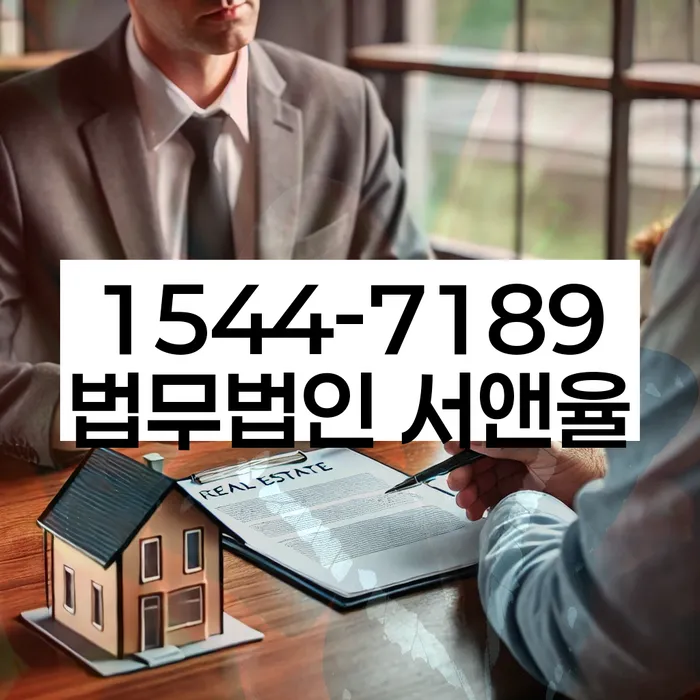 개인회생 보정권고