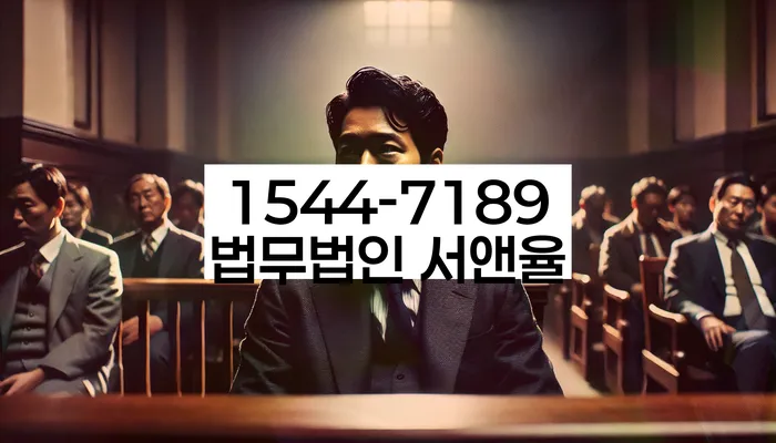 개인회생신청자격