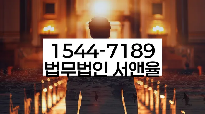 적절한 키워드