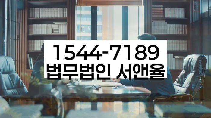 개인회생신청방법